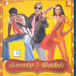 Bunty Aur Babli Blu-Ray - Rani Mukerji, Abhishek - Bollywood Movie Bluray

