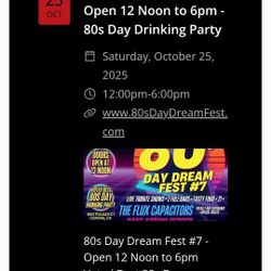 80s Bar In Corona