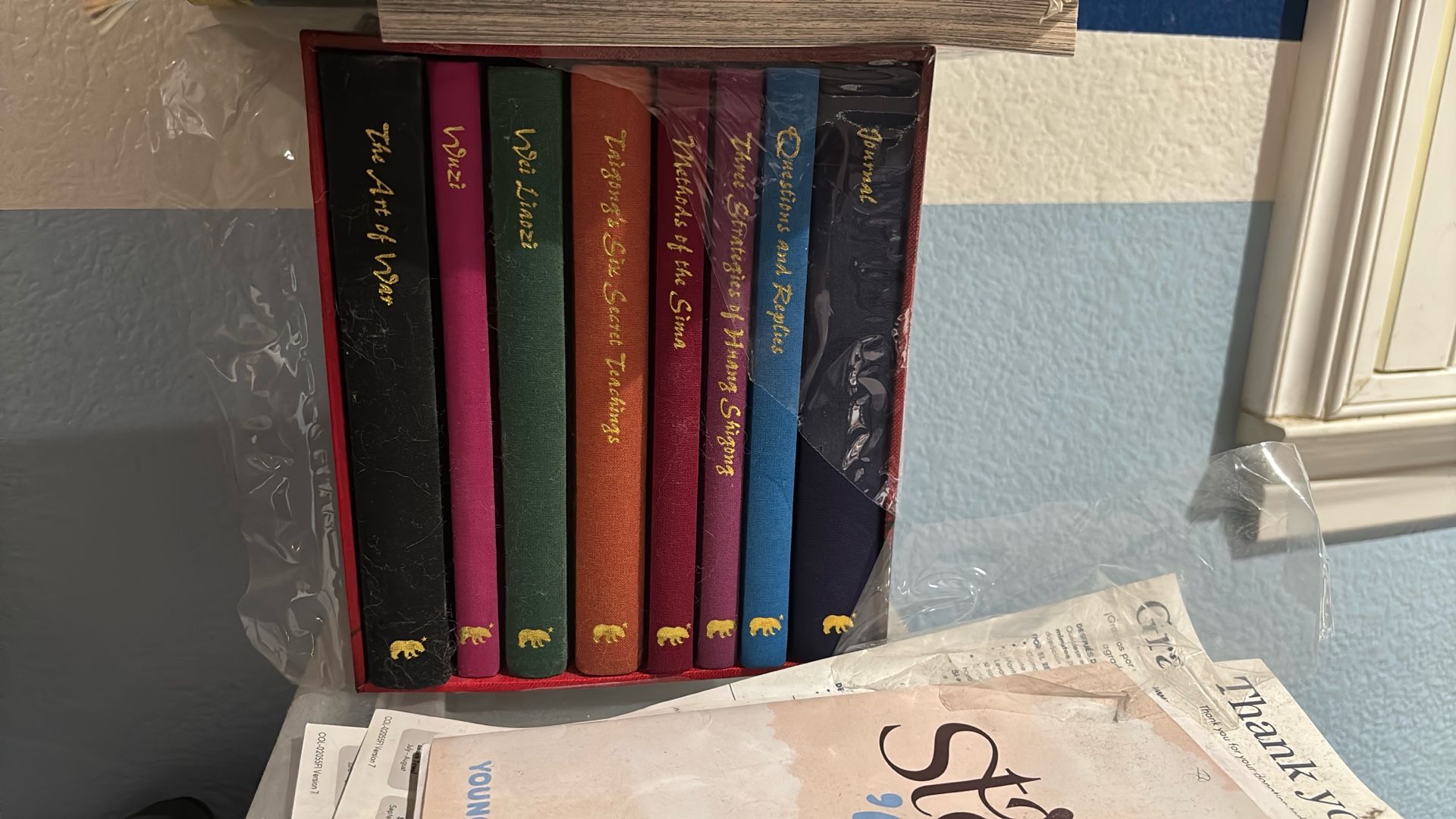 The Art Of War Collection: Seven Military Classics of Ancient China — $30 OBO