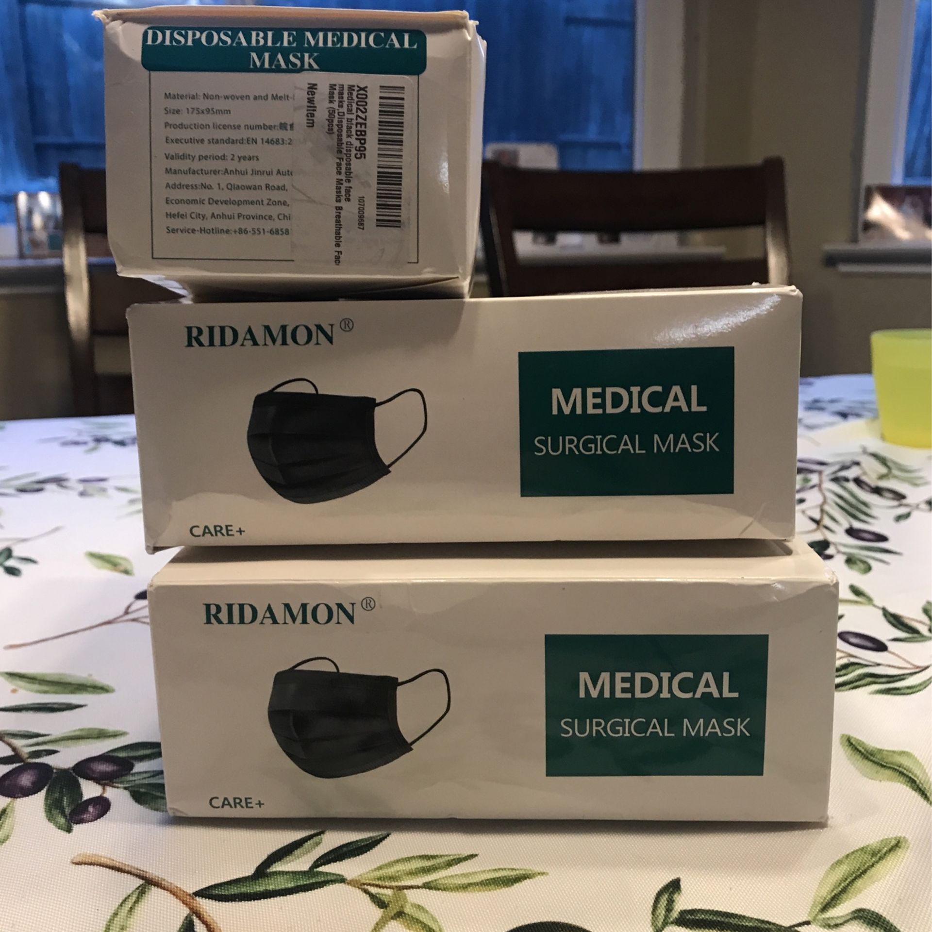 ridamon medical mask