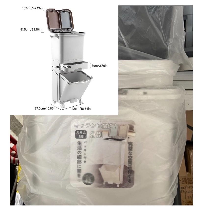 New Dry And Wet Separation Kitchen Trash Can 42L