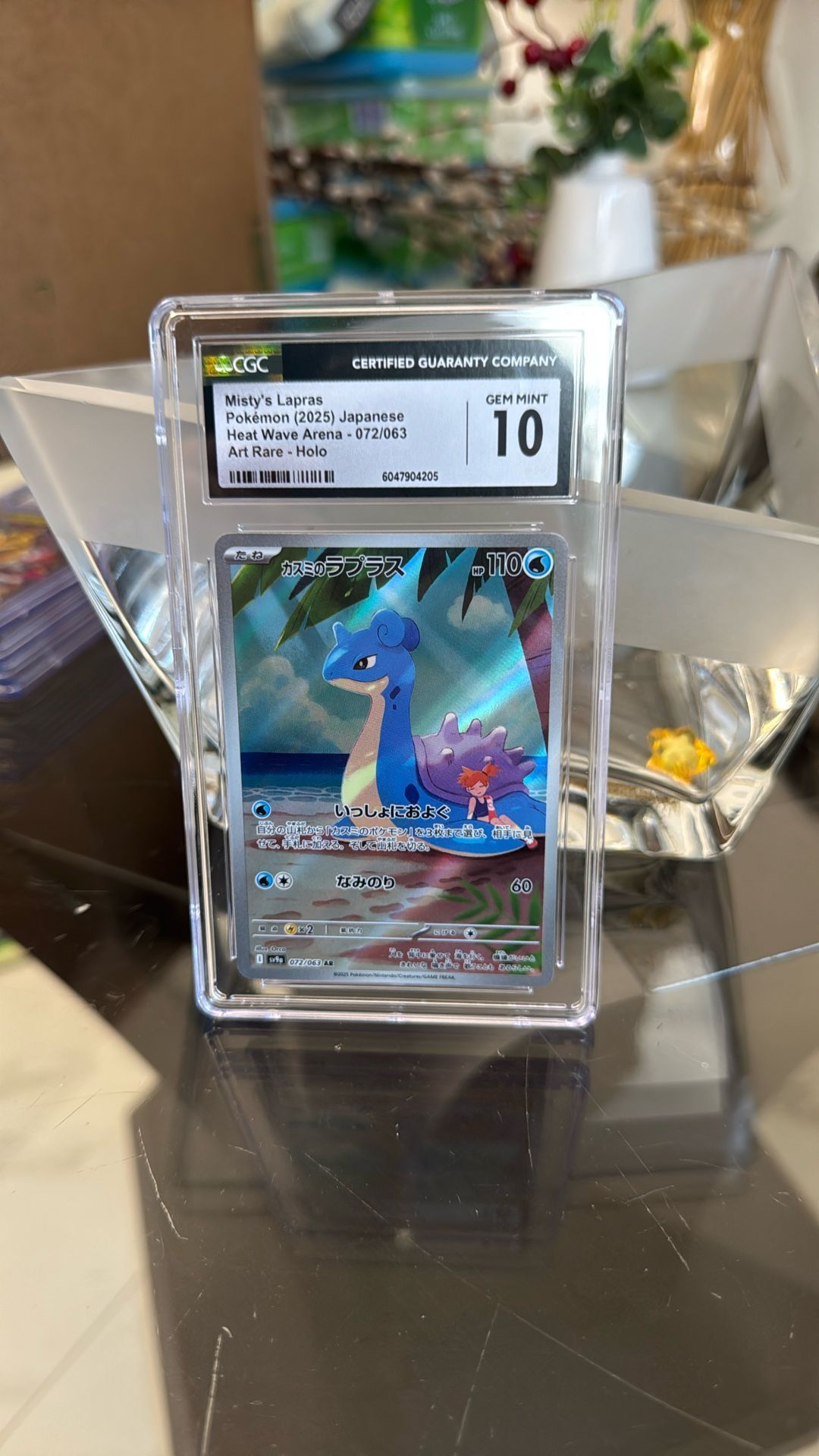 Pokémon JP Misty’s Lapras CGC 10 Gem Mint
