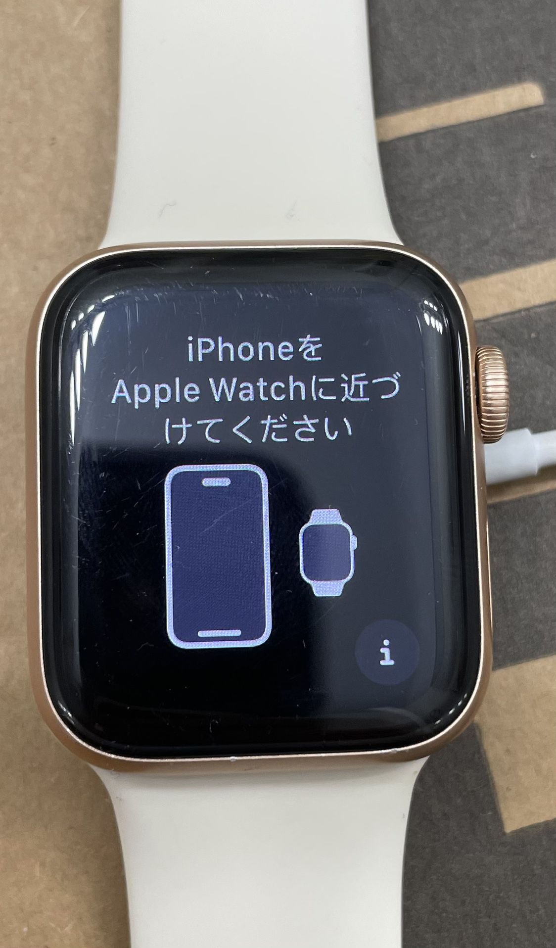 Apple Watch SE 1st Gen Pre Owned