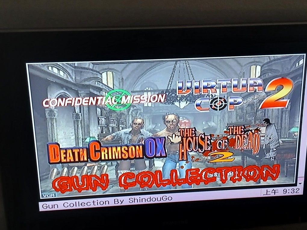 Sega Dreamcast Electronics & Media