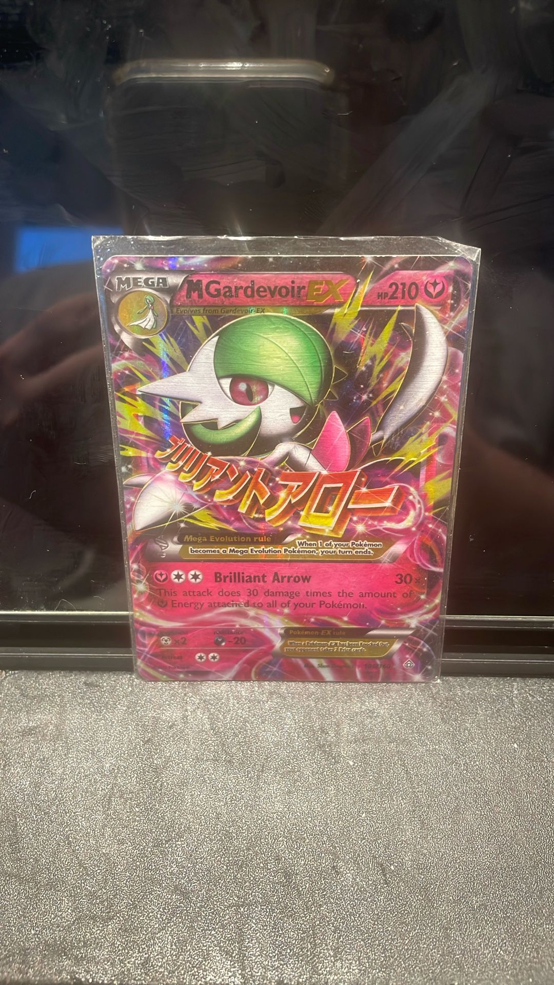 Mega Gardevoir EX Card