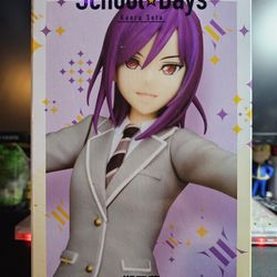 Kaoru Seta Bandori Girl's BanG Dream Figure