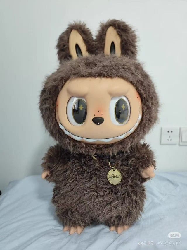 Zimomo 38cm brand new (with box)