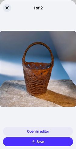 Tall Floor Basket 18" x 11