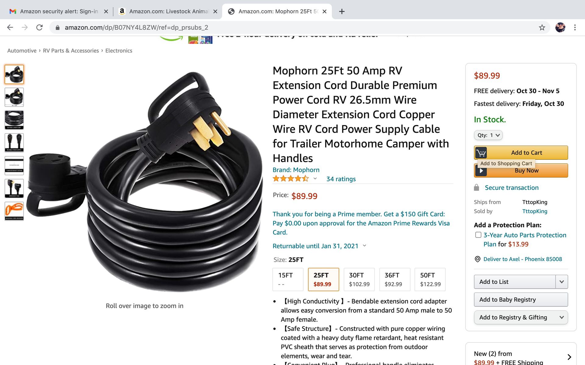 RV extension cord