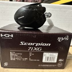 Shimano Scorpion 71XG