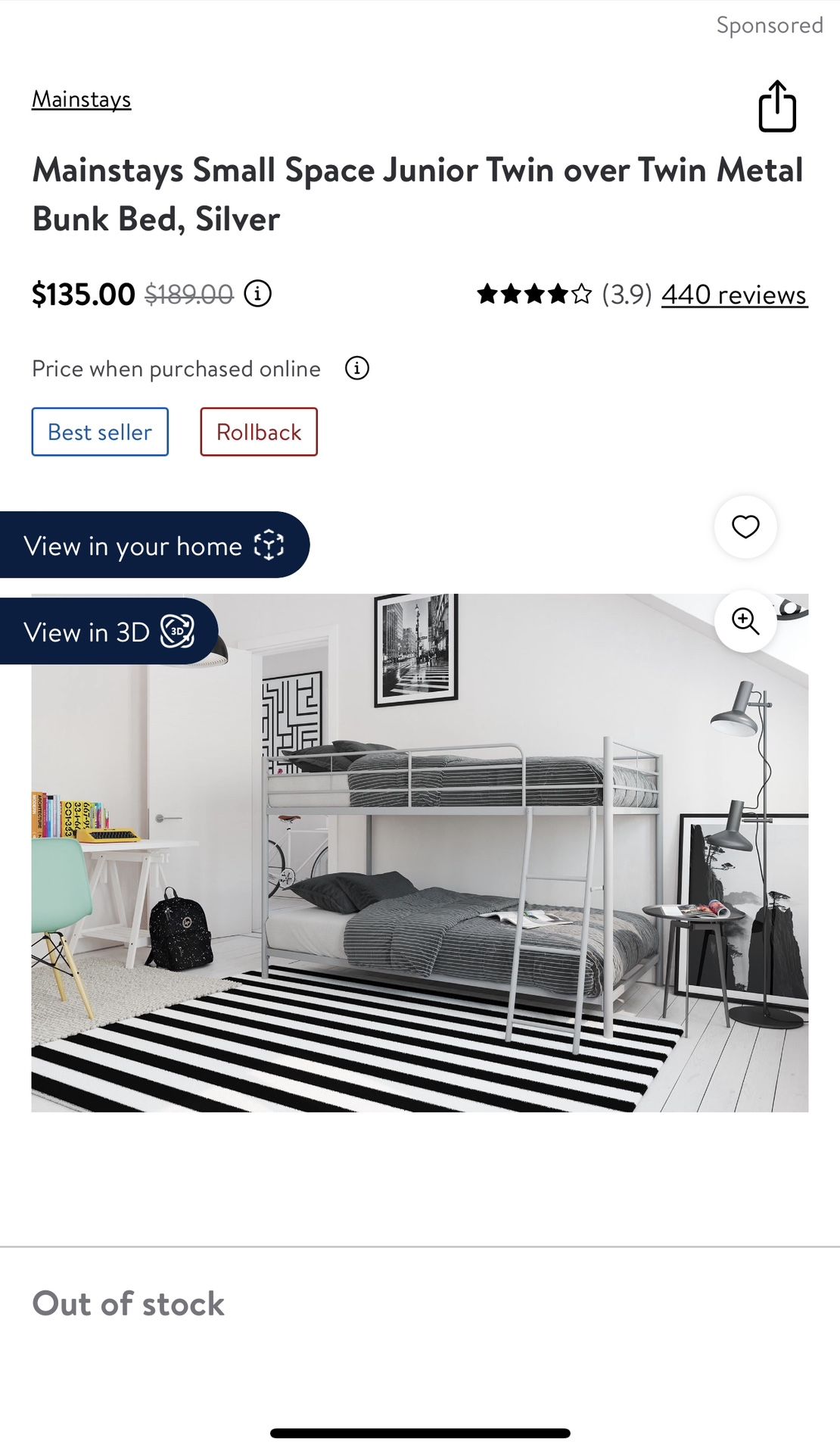Mainstays Small Space Junior Twin over Twin Metal Bunk Bed, Off White