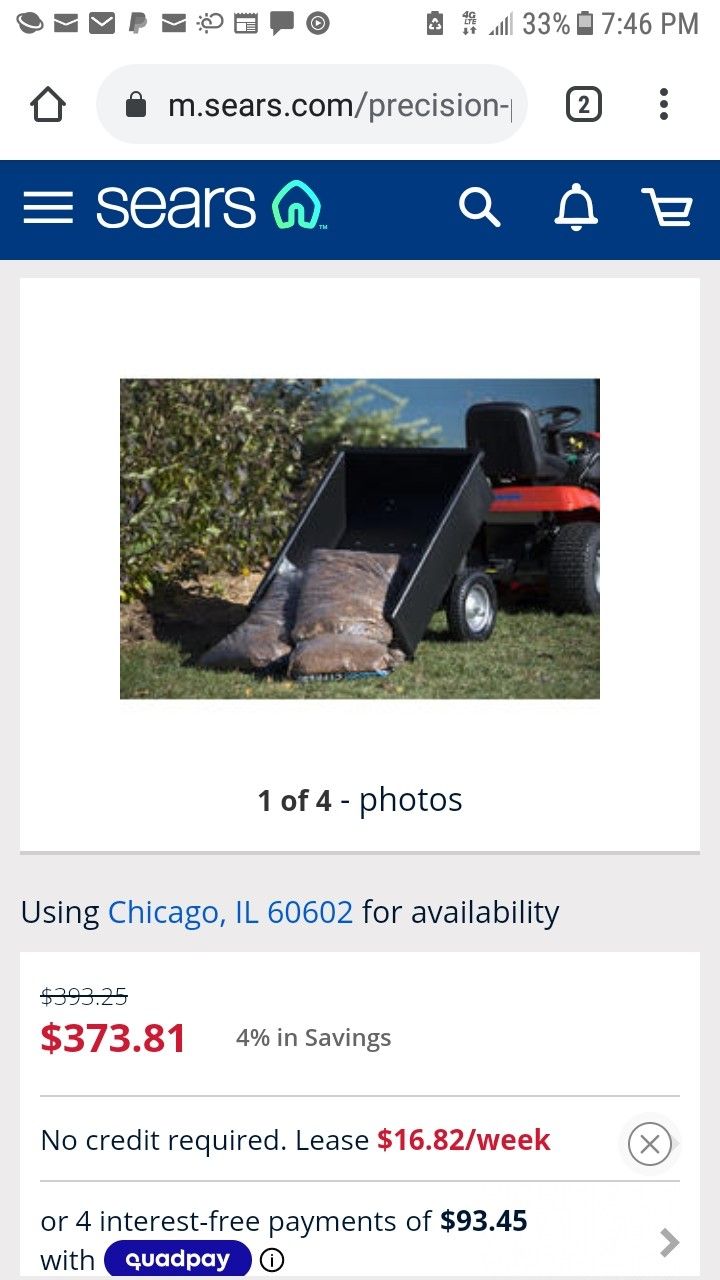 New Utility Wagon