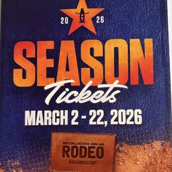 Houston Rodeo Club Level Seats 