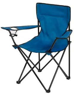 Free Beach Chairs