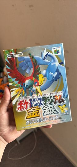 NEW MINT Pokemon Stadium 2 Nintendo 64 N64 Japanese JP Version