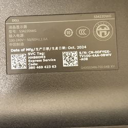 Dell 34” Curved Gaming Monitor 