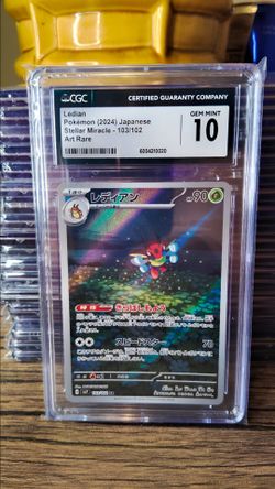 POKEMON CARD LEDIAN STELLAR MIRACLE ART RARE - CGC 10