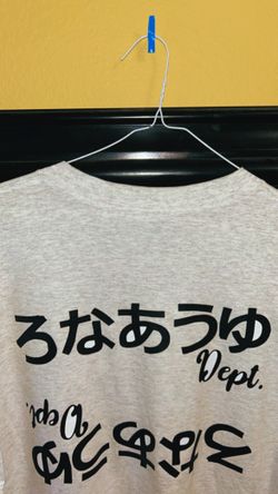 BU Shirts