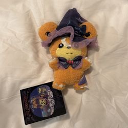Tediursa Keychain Plush Pokemon 