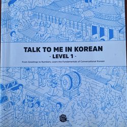Talk to me in Korean -level 1-