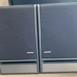 Bose 141 Speakers 