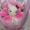 Rosy
