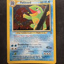 Politoed Neo Discovery 8/75 Pokemon Card 