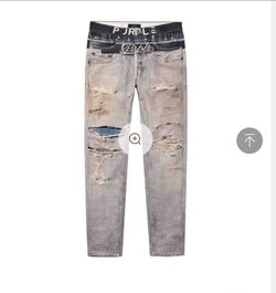 Purple brand jeans