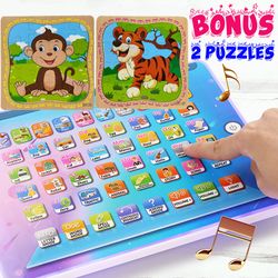 Table For Kids Learning Ingles