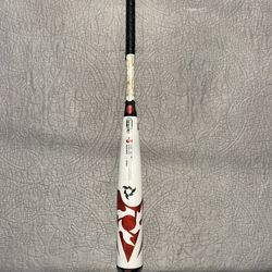 Demarini Voodoo - (VB-5) 31/26 (-5) 2 5/8” Baseball Bat