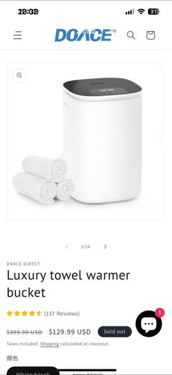 Luxury towel warmer bucket