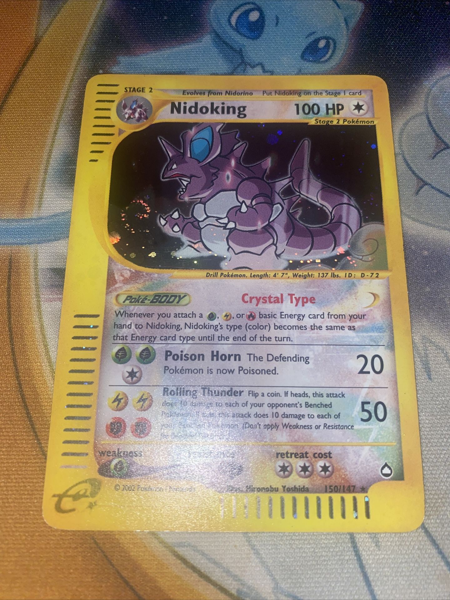 Pokemon Crystal Nidoking Aquapolis 150/147 Holo Secret Rare 2002 LP/NM Swirl 🌀