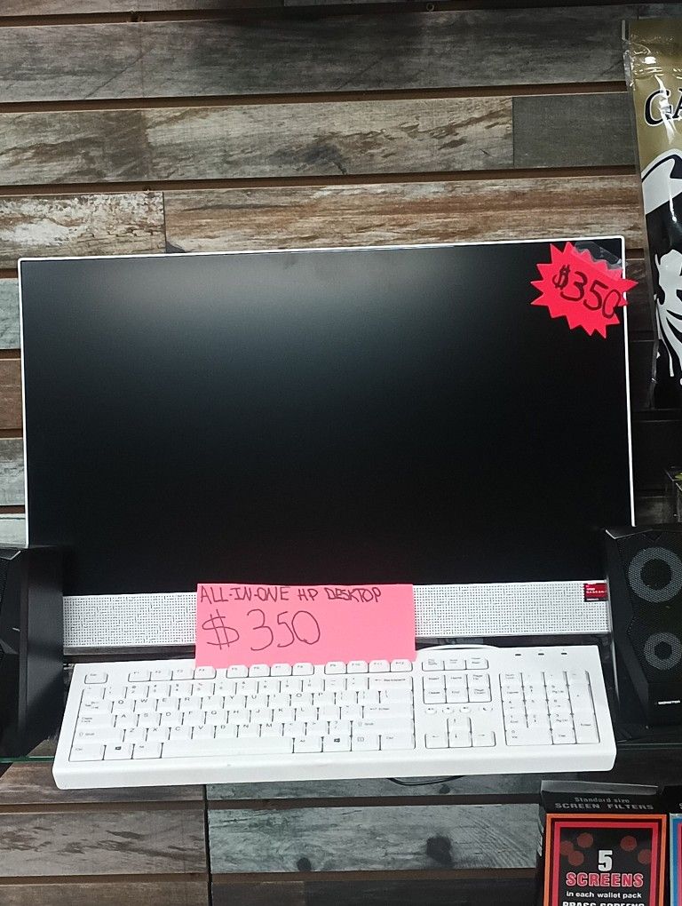 All In One HP Desktop