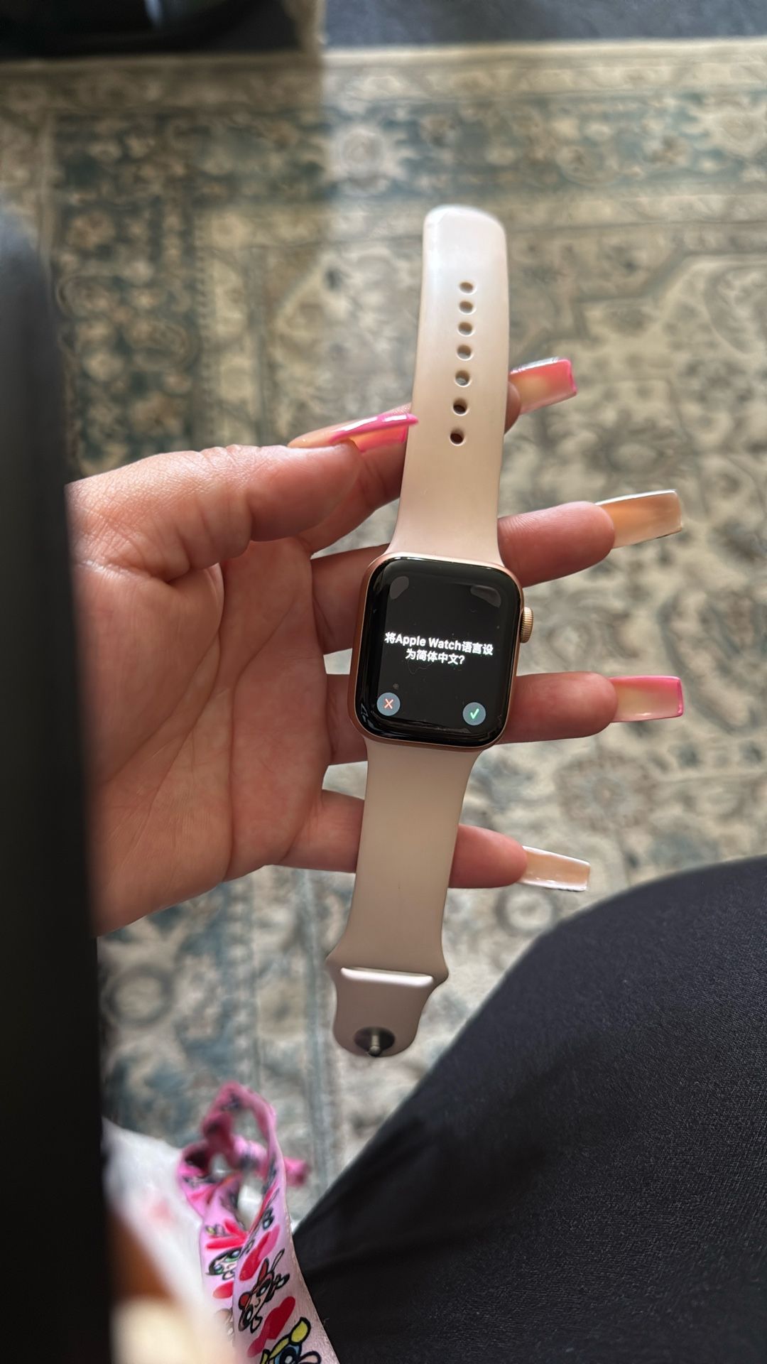 Apple Watch 