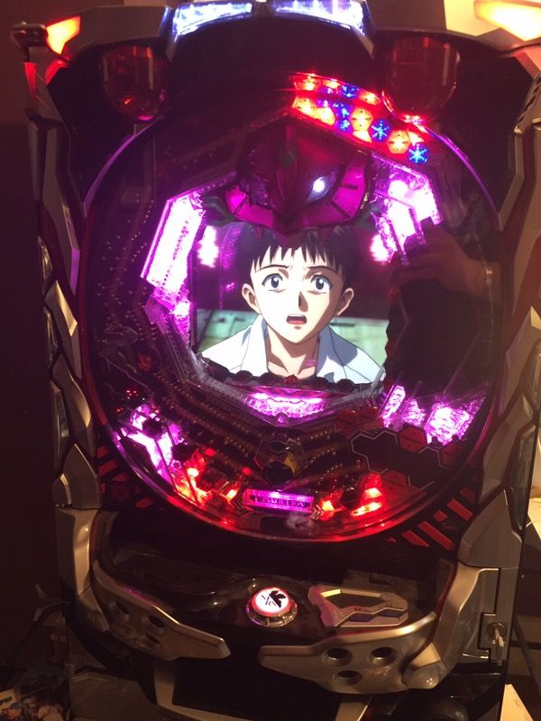Modern Pachinko Pinball Machine Neon Genesis Evangelion