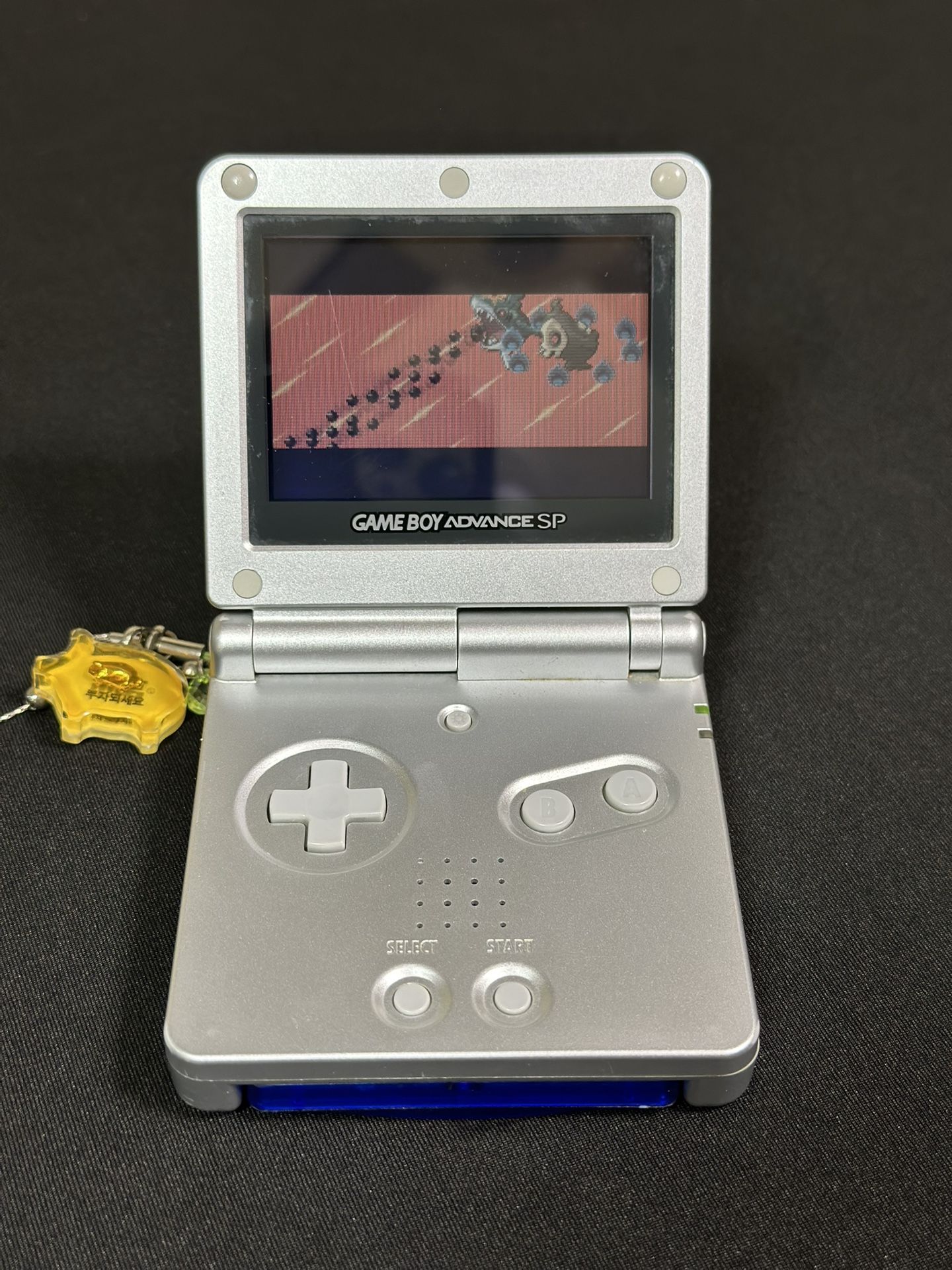 Game Boy Advance SP