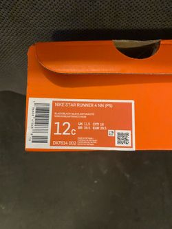 Kids Nike