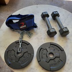 Dmoose Neck Harness And Plates And Weights 5lb Each