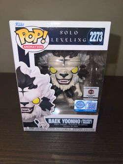 EXCLUSIVE Baek Yoonho Silver Mane Solo Leveling Funko Pop #2273 Anime Animation
