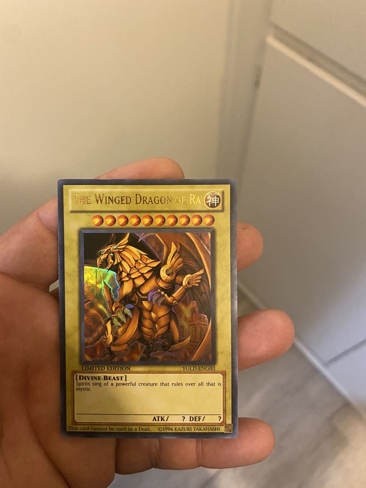 Rare Card 