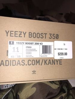 Size 11 Zebra Need gone
