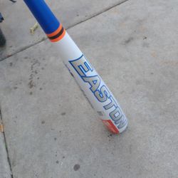 New Easton Quantum Baseball Bat