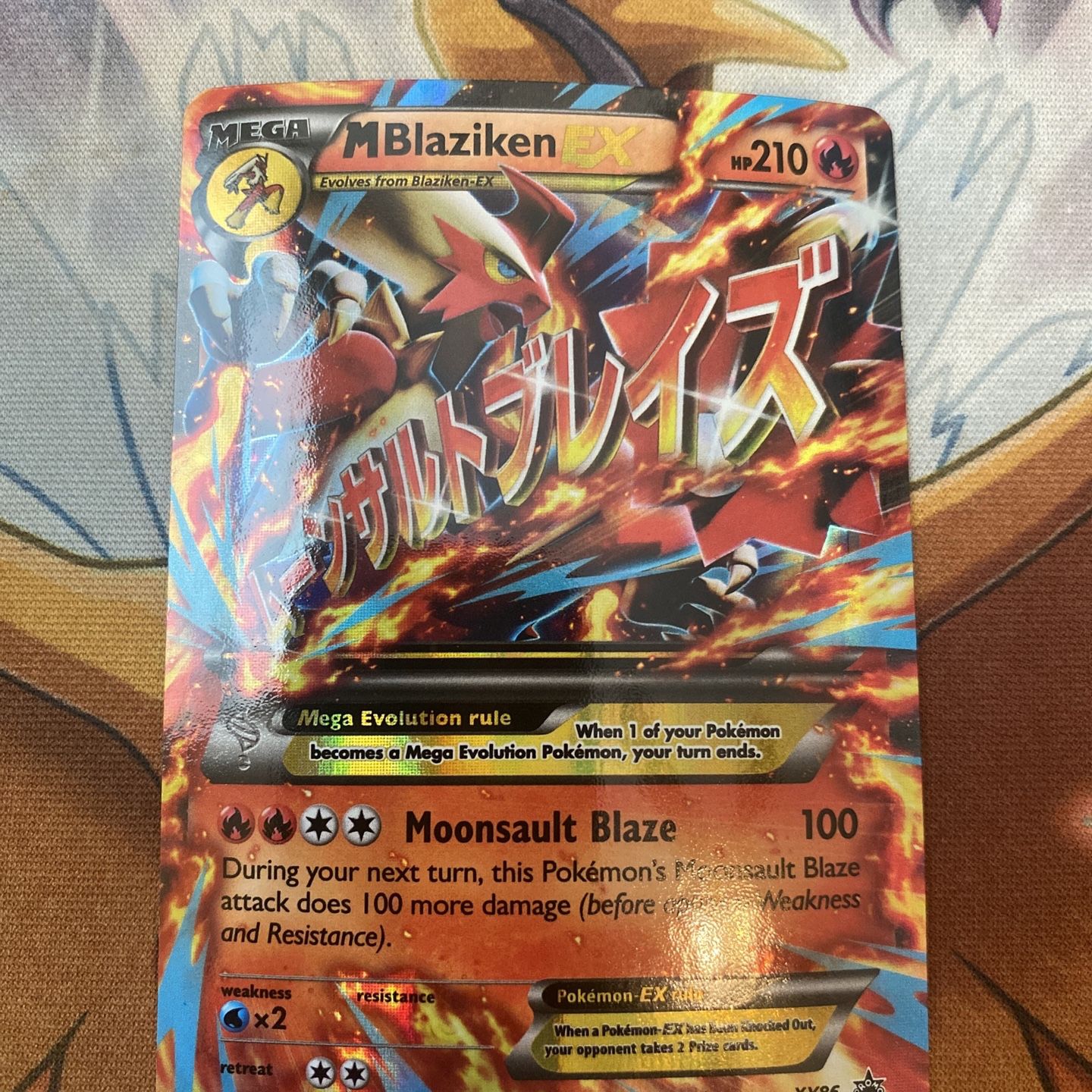 Pokemon MEGA M Blaziken EX XY86 Black Star Promo Holo Foil Rare LP for Sale  in Tampa, FL - OfferUp