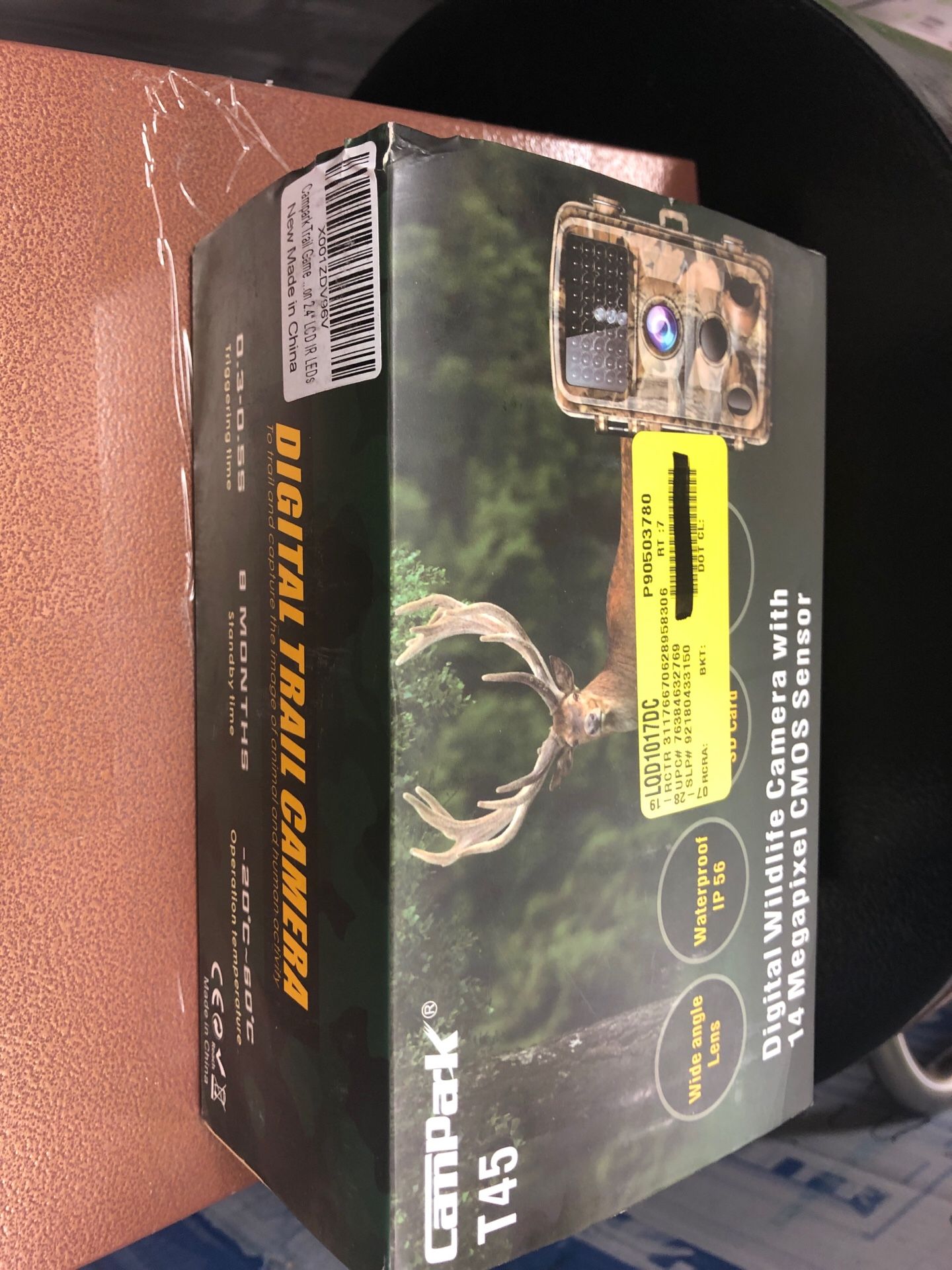 Digital trail camera