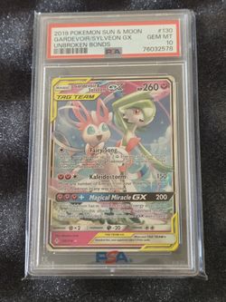 2019 Sun & Moon Gardevoir & Sylveon GX Holo