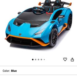 Lamborghini 24V KIDS RIDE ON CAR WITH REMOTE