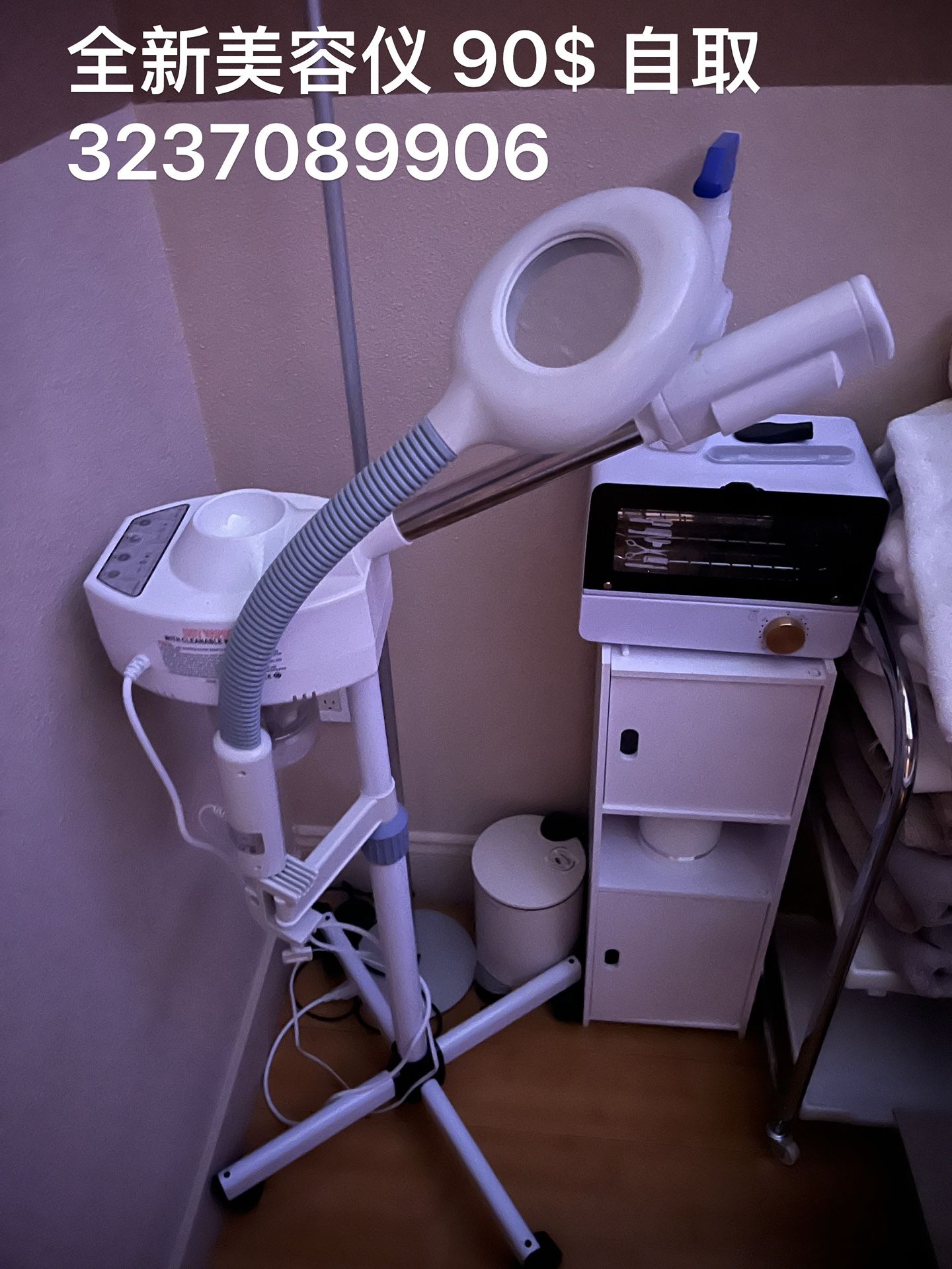 🌸Facial Steamer & Magnifying Lamp – $90 (Pickup Only