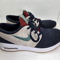 Nike SB Air Max Janoski 2 Shoes Mens 8.5 Blue Skateboarding Running Gym Sneakers