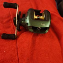 Shimano Bantam Curado 200 