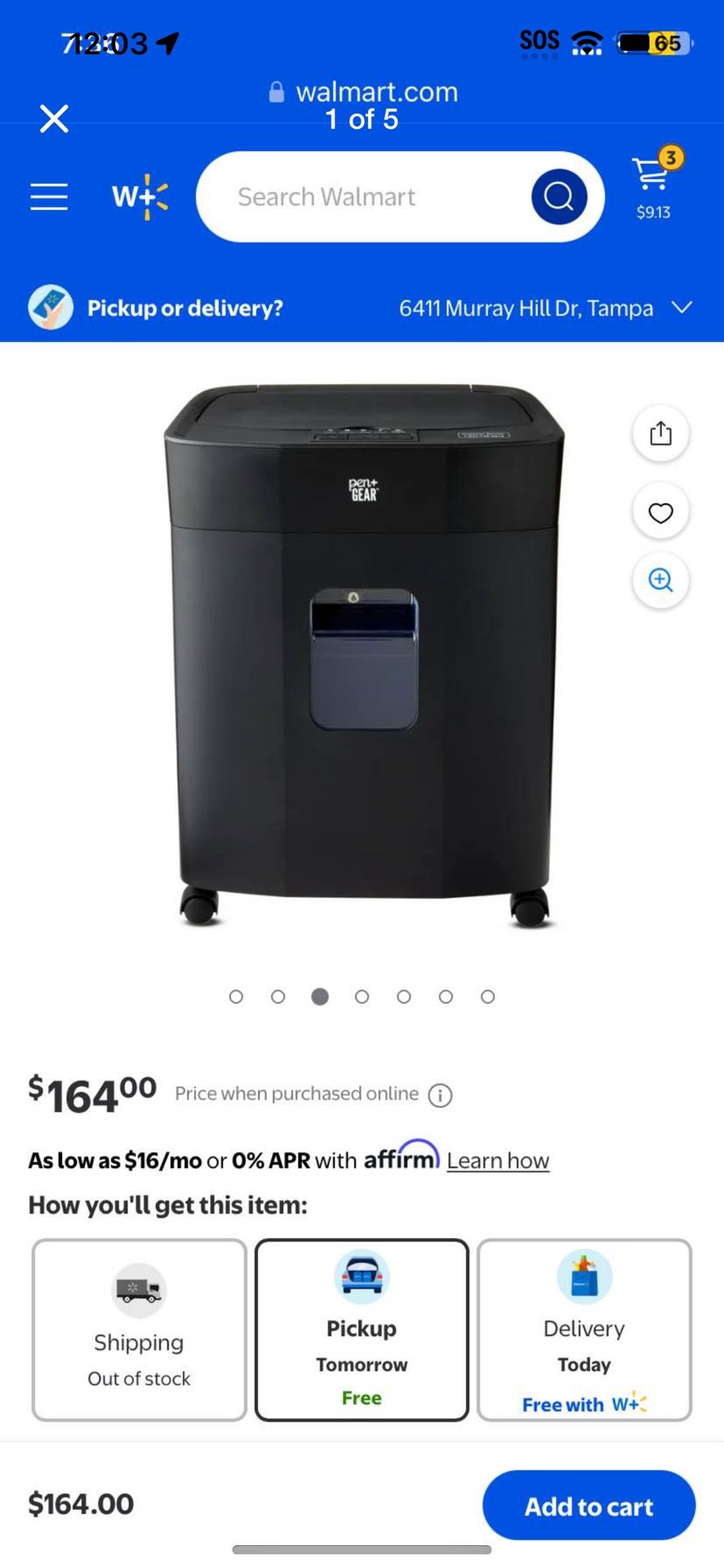120SH Autofeed Shredder